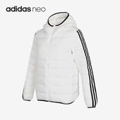 Adidas HF0501 潮流运动羽绒服 阿迪达斯正品 NEO休闲女子时尚
