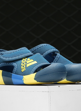 Adidas/阿迪达斯正品 AltaVenture I 婴童训练凉鞋D97198 D97199