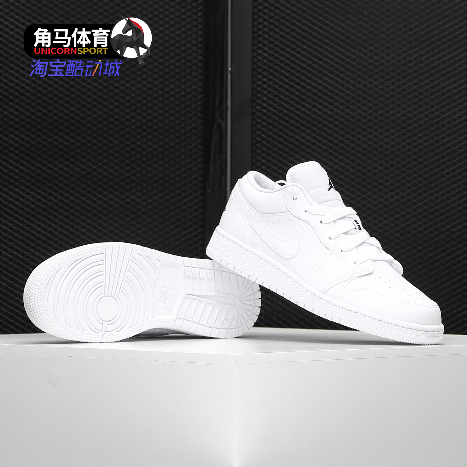 nike耐克正品2021春季轻便运动鞋