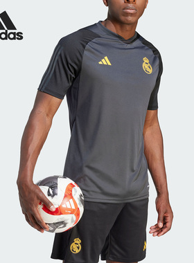 Adidas/阿迪达斯正品皇马男士足球训练运动修身短袖T恤IB0040