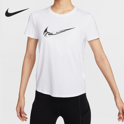 Nike/耐克正品Dri-FIT女士运动圆领针织透气休闲短袖FV6374-100