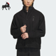 男士 Adidas 阿迪达斯正品 立领休闲运动夹克外套IX4285