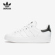 阿迪达斯正品 三叶草 Stan Adidas Smith女子运动板鞋 S75213