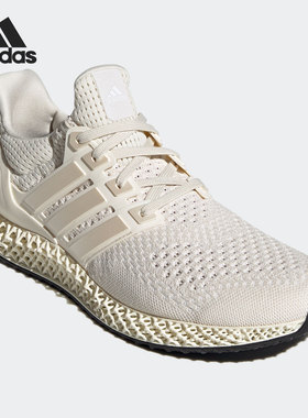 Adidas/阿迪达斯正品 ULTRA4D 男女透气缓震轻便跑步运动鞋FX4089