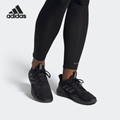 Adidas EG3666 男女缓震轻便运动跑步鞋 阿迪达斯正品 Fluidflow