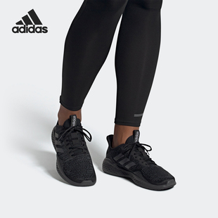 Adidas/阿迪达斯正品Fluidflow 男女缓震轻便运动跑步鞋 EG3666