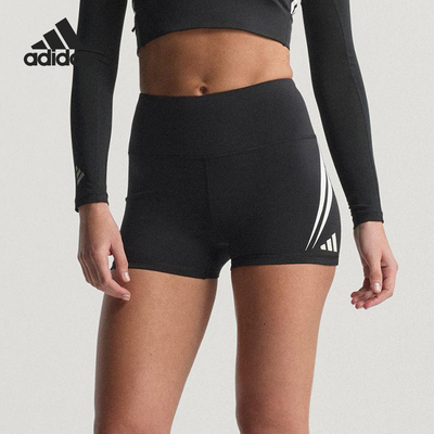 Adidas/阿迪达斯正品2025夏季款女士紧身经典短款跑步短裤JW1736