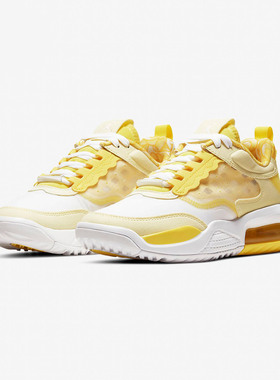 Nike/耐克正品 JORDAN MAX 200 (GS) 女子大童休闲运动鞋CJ3840