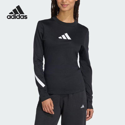 Adidas/阿迪达斯正品2025夏季款女士圆领修身收腰运动长袖KE4905
