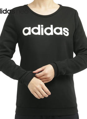 Adidas/阿迪达斯套头衫休闲
