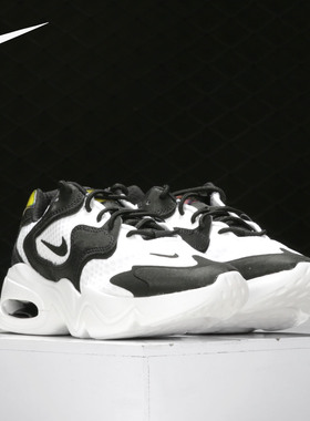 Nike/耐克正品Air Max 2X男女运动舒适减震休闲鞋CK2947-100