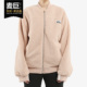 阿迪达斯正品 三叶草 SHERPA Adidas JACKET 女子外套茄克FN2797