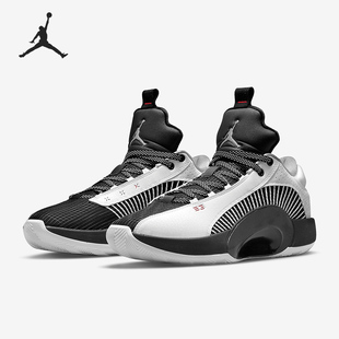Jordan Air 男子缓震运动篮球鞋 101 Nike CW2459 耐克正品