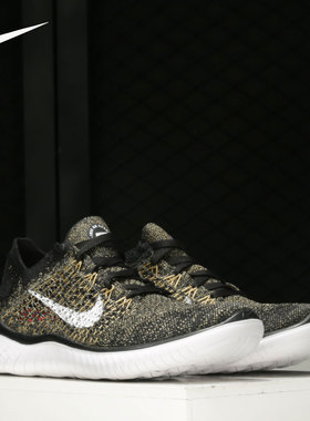 Nike/耐克正品 FREE RN FLYKNIT 赤足男女飞线泡棉跑步鞋942838