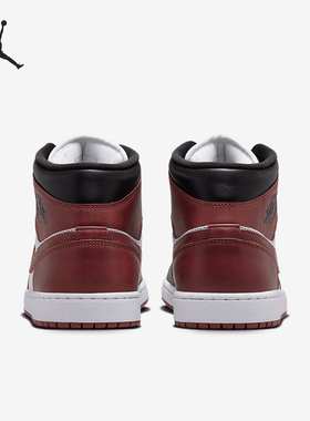 Nike/耐克正品JORDAN男士经典拼接户外训练篮球鞋HF3216-102