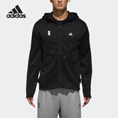 阿迪达斯正品 HTT Adidas CUFF 男子休闲运动夹克外套DM5235