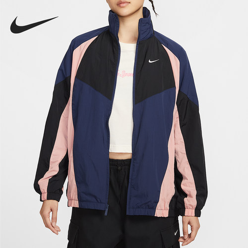 Nike/耐克正品夏季女士立领时尚拼接拉链梭织运动外套HV4030-410