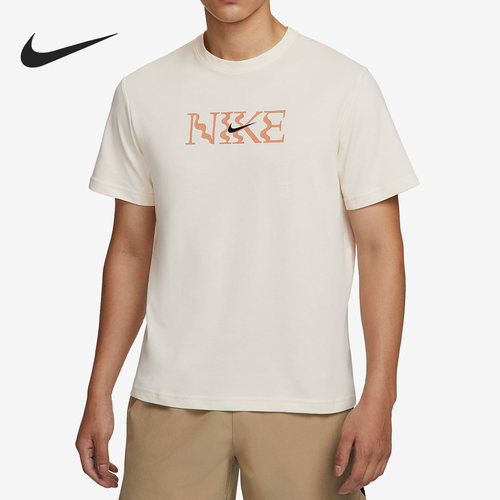 耐克Dri-FIT男子时尚运动短袖