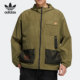 Adidas 阿迪达斯正品 三叶草男子运动休闲宽松夹克外套HS1909