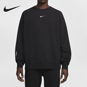 耐克正品 NOCTA男士 时尚 Nike 针织套头休闲宽松卫衣FN8160 010