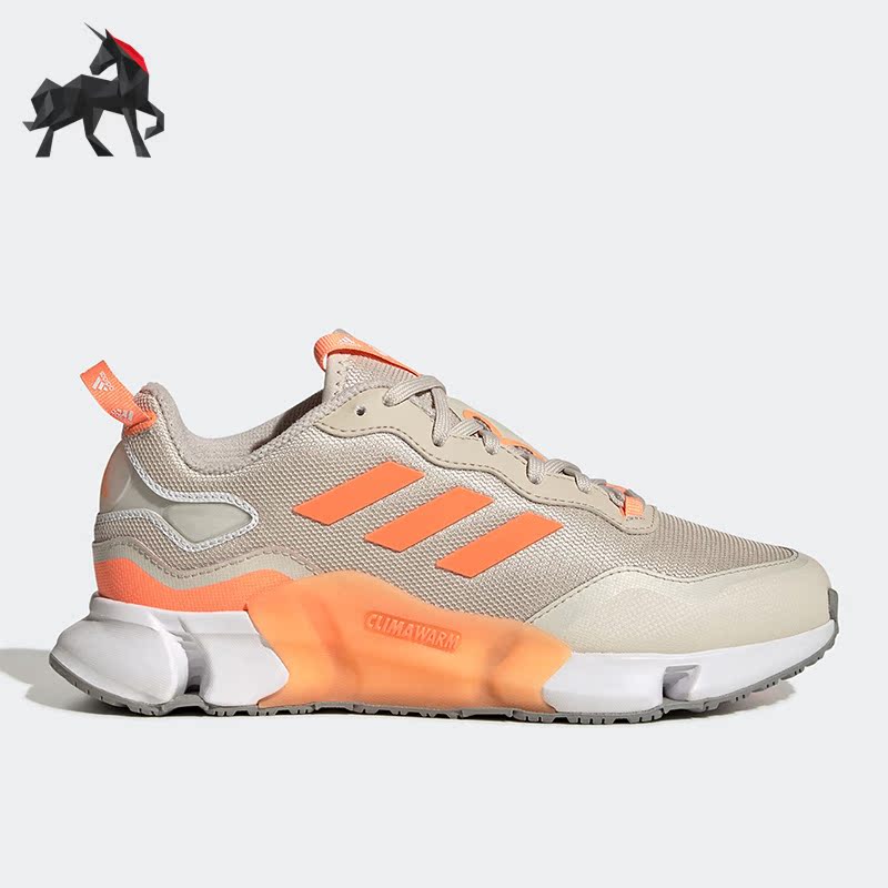 Adidas/阿迪达斯正品冬季女子缓震耐磨运动跑步鞋ID4168