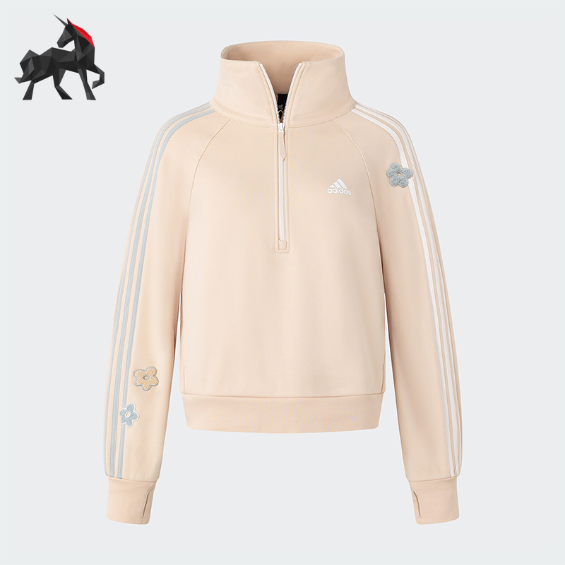Adidas/阿迪达斯女士拉链卫衣