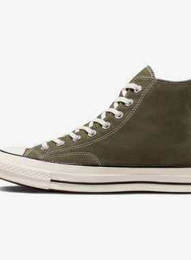 Converse/匡威正品chuck taylor男女同款复古休闲高帮板鞋A00754C