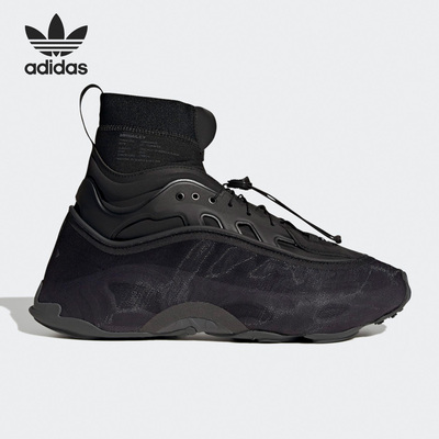 Adidas/阿迪达斯正品男女同款舒适防滑耐磨轻便休闲鞋GX9637