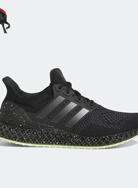 Adidas/阿迪达斯正品Ultra 4D 男子运动耐磨透气跑步鞋HP9732