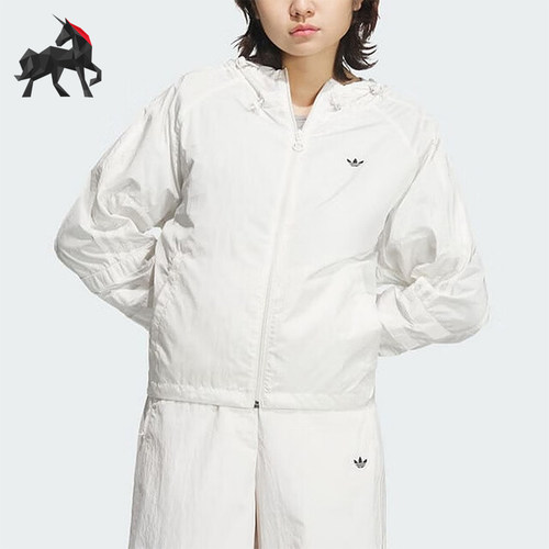 阿迪达斯女士休闲连帽梭织外套