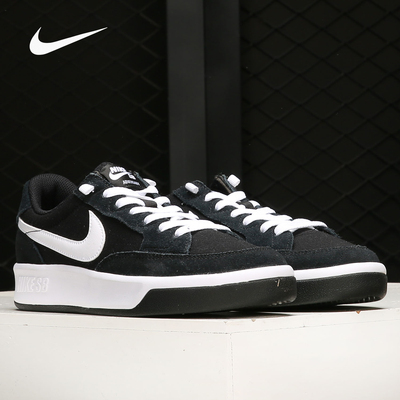 耐克男女舒适运动休闲鞋