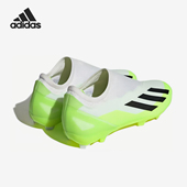 运动足球鞋 Adidas FG长钉经典 Crazyfast男士 HQ4515 阿迪达斯正品