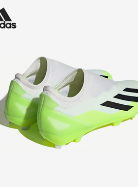 Adidas/阿迪达斯正品Crazyfast男士FG长钉经典运动足球鞋HQ4515