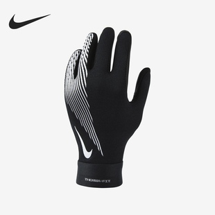 耐克官方正品 新款 Nike 秋季 011 儿童耐磨运动时尚 足球手套HF0547