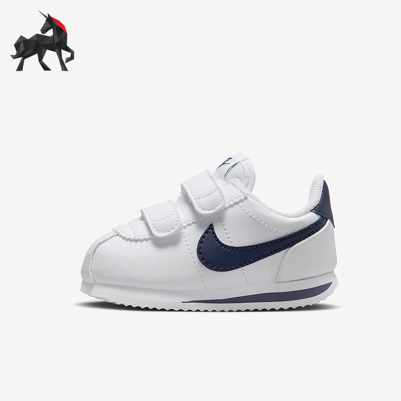 Nike/耐克正品儿童耐磨舒适透气户外运动鞋904769-106