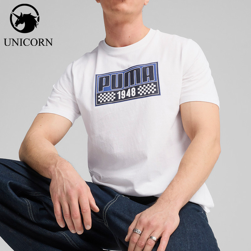 Puma/彪马正品2025夏季款男士套头跑步健身训练运动短袖688680-02,运动服/休闲服装,运动T恤,淘宝优惠券,粉丝福利购,淘宝优惠卷