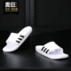 阿迪达斯正品 当季 新款 Adidas 耐磨休闲男女沙滩凉拖鞋 CG3538