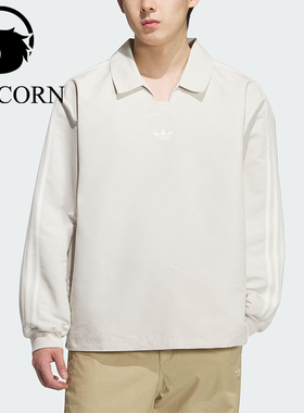 Adidas/阿迪达斯正品三叶草男女日常宽松翻领运动休闲长袖KH4517