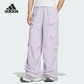 阿迪达斯正品 CAR FOS Adidas WVN P女士运动平纹梭织长裤 KF0708