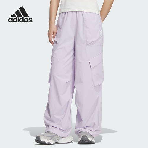 Adidas/阿迪达斯正品FOS WVN W CAR P女士运动平纹梭织长裤KF0708