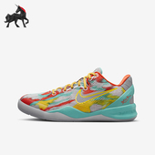 HF7319 Nike 001 VIII GS女子大童篮球运动鞋 耐克正品 Kobe