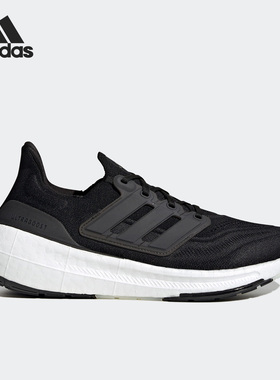 Adidas/阿迪达斯官方正品Ultraboost Light男女缓震跑步鞋GY9351
