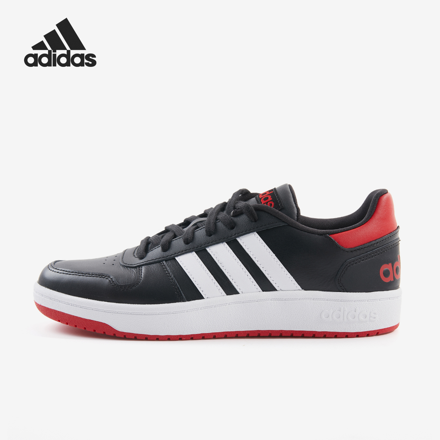 Adidas/阿迪达斯官方正品Hoops 2.0男女耐磨低帮运动板鞋IH6368