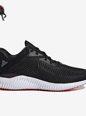 Adidas/阿迪达斯正品男女同款休闲运动低帮跑步鞋ID4258
