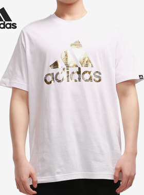 Adidas/阿迪达斯正品当季男子新款大logo印花运动T恤GL3703