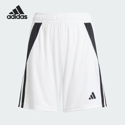 Adidas/阿迪达斯大童足球短裤