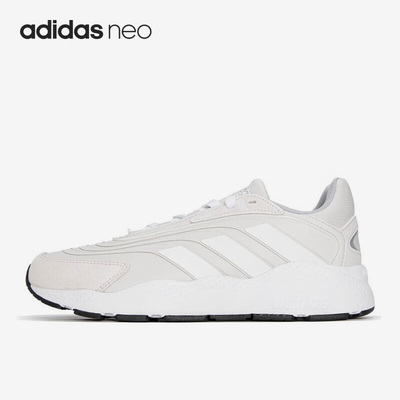 Adidas/阿迪达斯男子运动鞋