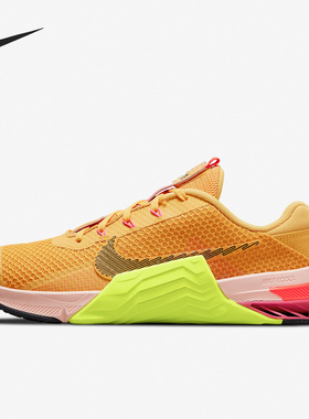 Nike/耐克正品Metcon 7 X男女透气缓震综合训练鞋DA8110-721