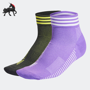 Mc女子运动休闲短筒袜子HG8642 Stella Adidas 阿迪达斯正品