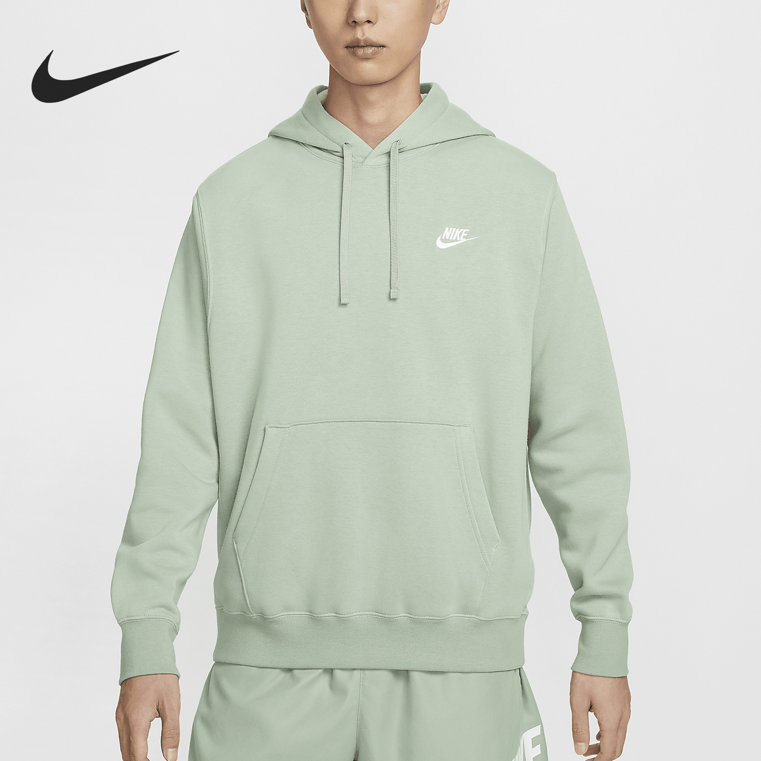 Nike/耐克官方正品2024冬季新款男士清新休闲训练卫衣BV2655-371